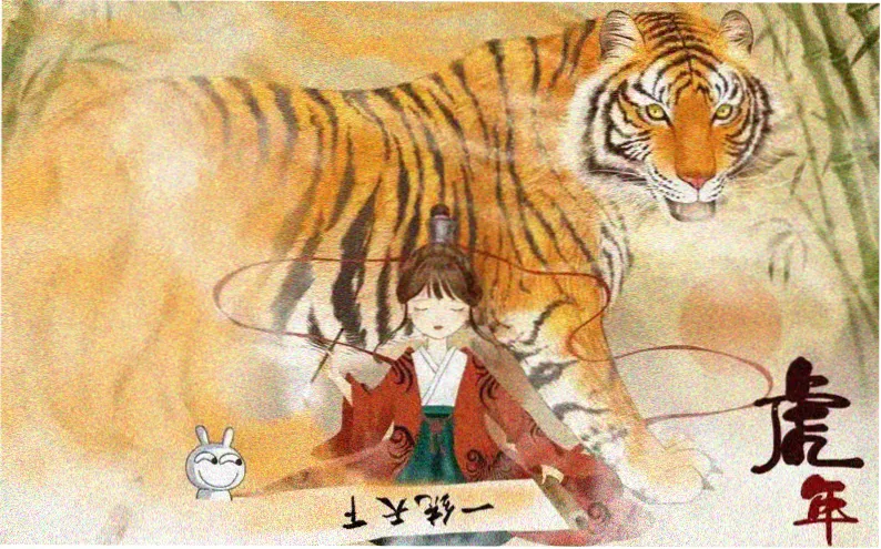 日韩在线视频观看推荐轮播图