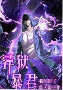 日本奇幻日常动漫在线观看-雨天的占卜店